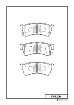 Brake Pad Set, disc brake (D5220M)