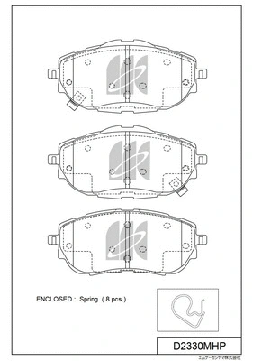 Brake Pad Set, disc brake (D2330MHP)