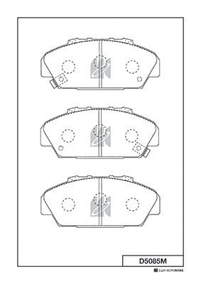 Brake Pad Set, disc brake (D5085M)