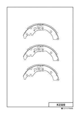 Brake Shoe Set (K2389)