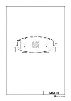 Brake Pad Set, disc brake (D2251H)
