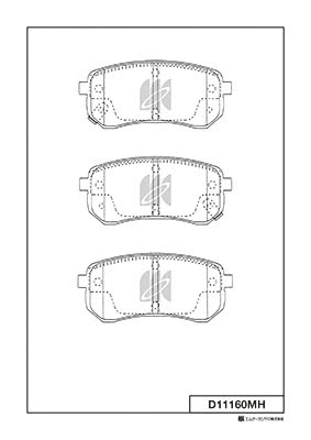 Brake Pad Set, disc brake (D11160MH)