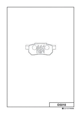Brake Pad Set, disc brake (D5018)