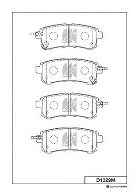 Brake Pad Set, disc brake (D1329M)