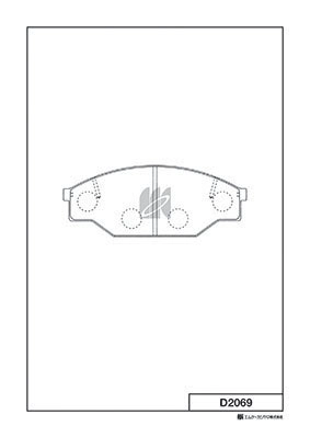 Brake Pad Set, disc brake (D2069)