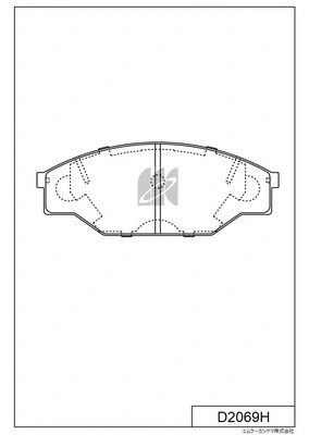 Brake Pad Set, disc brake (D2069H)