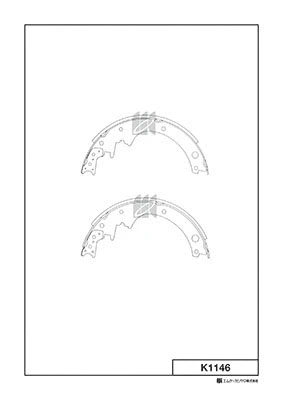 Brake Shoe Set (K1146)