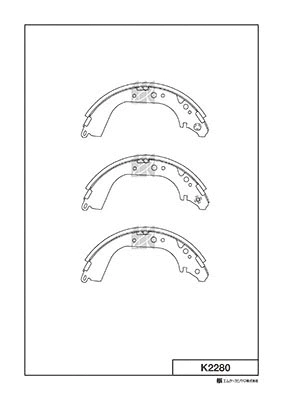 Brake Shoe Set (K2280)