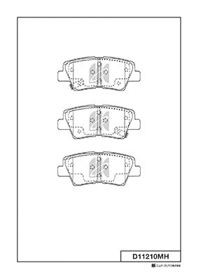 Brake Pad Set, disc brake (D11210MH)