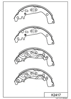 Brake Shoe Set (K2417)