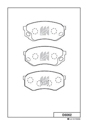 Brake Pad Set, disc brake (D6062)