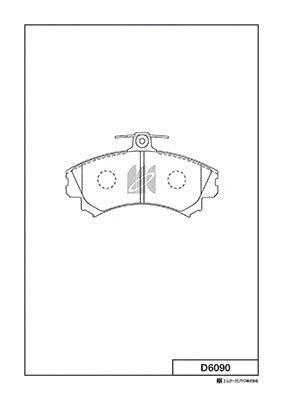 Brake Pad Set, disc brake (D6090)