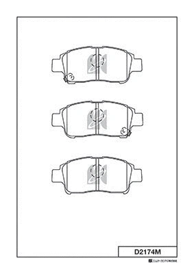 Brake Pad Set, disc brake (D2174M)