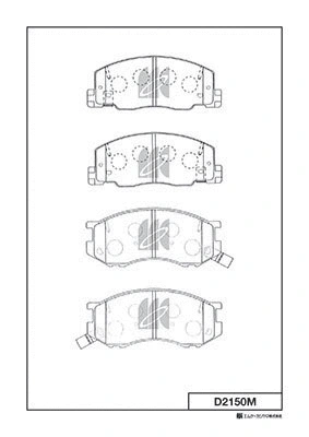 Brake Pad Set, disc brake (D2150M)