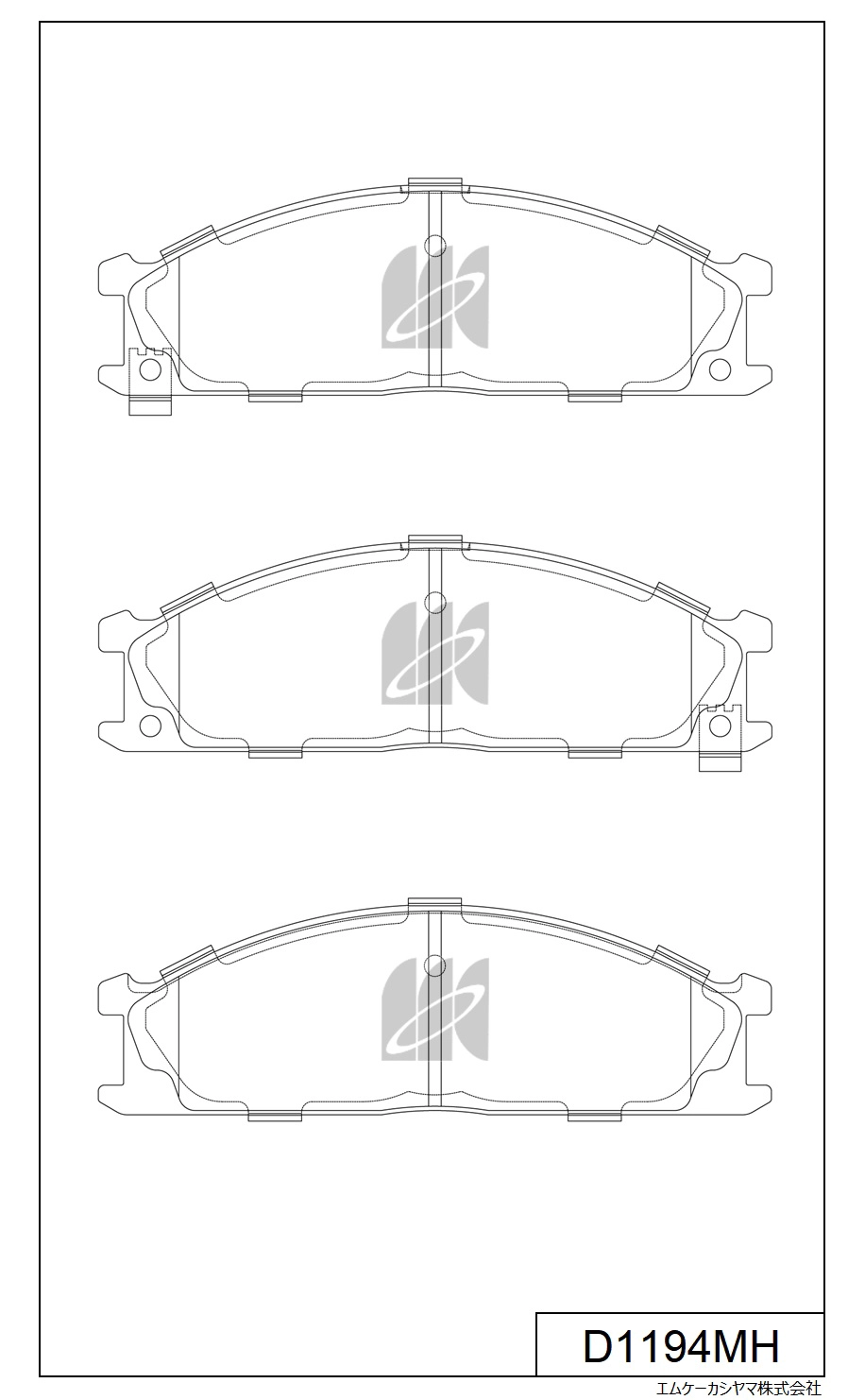 Brake Pad Set, disc brake (D1194MH)
