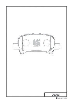 Brake Pad Set, disc brake (D2302)
