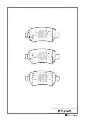 Brake Pad Set, disc brake (D11254M)