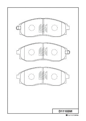 Brake Pad Set, disc brake (D11169M)