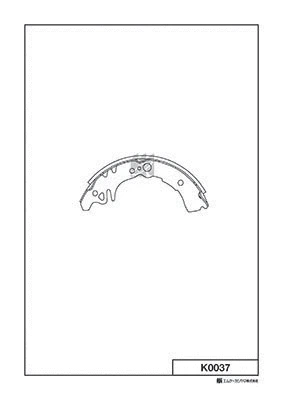Brake Shoe Set (K0037)