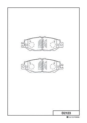 Brake Pad Set, disc brake (D2123)
