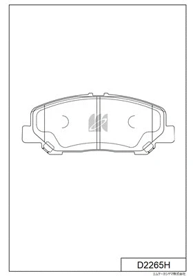 Brake Pad Set, disc brake (D2265H)