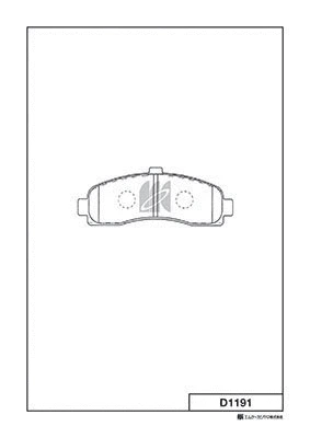 Brake Pad Set, disc brake (D1191)