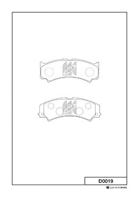 Brake Pad Set, disc brake (D0019)