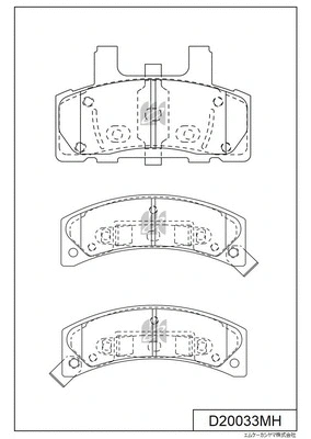 Brake Pad Set, disc brake (D20033MH)