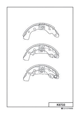 Brake Shoe Set (K6733)