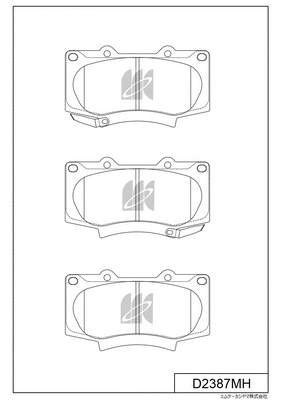 Brake Pad Set, disc brake (D2387MH)