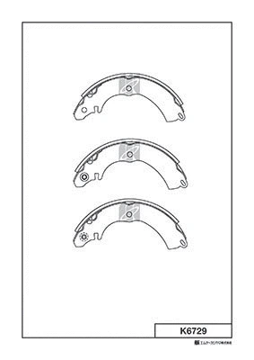 Brake Shoe Set (K6729)