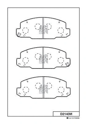 Brake Pad Set, disc brake (D2140M)