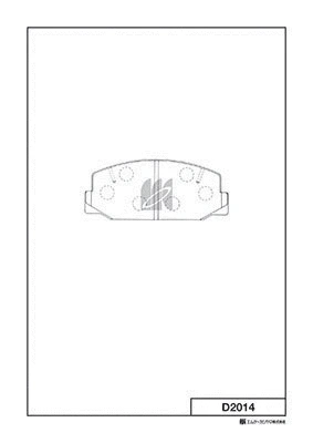 Brake Pad Set, disc brake (D2014)