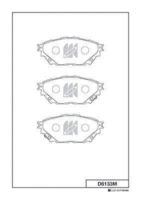 Brake Pad Set, disc brake (D6133M)