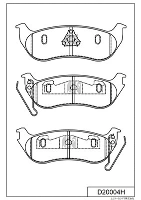 Brake Pad Set, disc brake (D20004H)