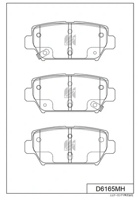 Brake Pad Set, disc brake (D6165MH)