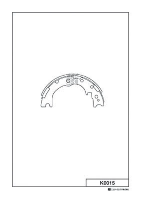 Brake Shoe Set (K0015)