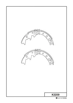 Brake Shoe Set (K2259)