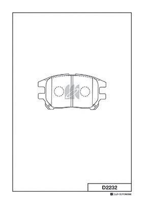 Brake Pad Set, disc brake (D2232)