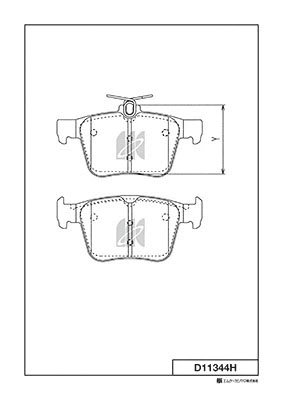 Brake Pad Set, disc brake (D11344H)