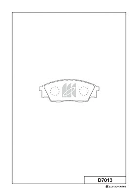 Brake Pad Set, disc brake (D7013)