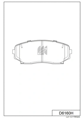 Brake Pad Set, disc brake (D6160H)