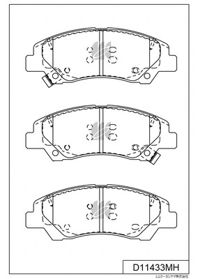 Brake Pad Set, disc brake (D11433MH)