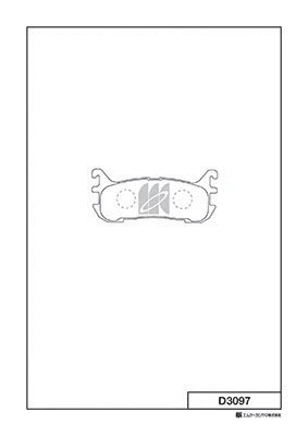Brake Pad Set, disc brake (D3097)