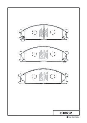 Brake Pad Set, disc brake (D1063M)