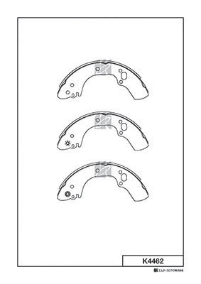 Brake Shoe Set (K4462)
