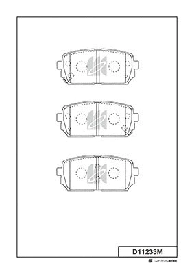Brake Pad Set, disc brake (D11233M)