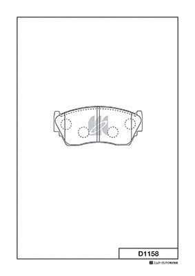 Brake Pad Set, disc brake (D1158)