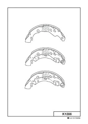Brake Shoe Set (K1286)