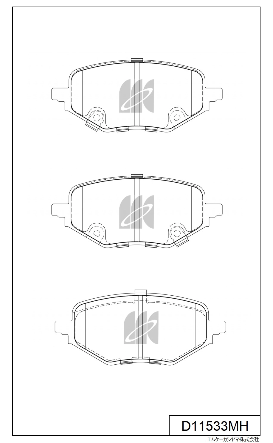 Brake Pad Set, disc brake (D11533MH)
